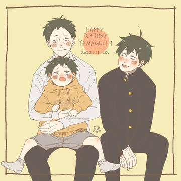 たんじょうび【HQ】