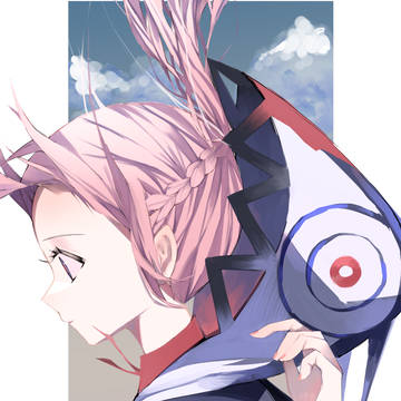 燕