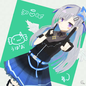 かなたん