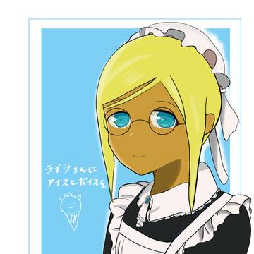 丸眼鏡メイドのライラさん