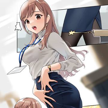 「あ!…何回か履いたしいっかぁ…あとで買いに行こ」