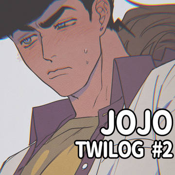 仗露 TwiLog#2