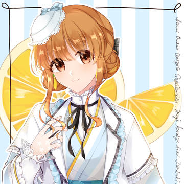温泉きらり
