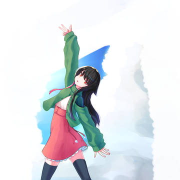 お