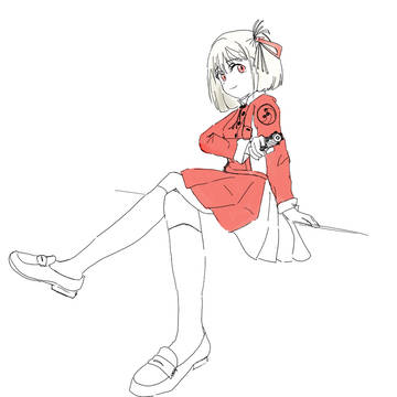リコリコ