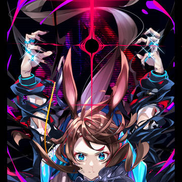 POWER