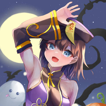 キョンシーサヤ