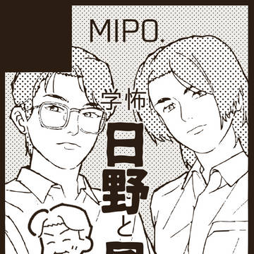 12/18 スパーク17