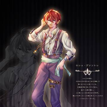 オリジナルゲーム企画「Twilight」キャラクターデザイン