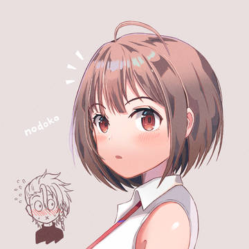 のどかちゃん