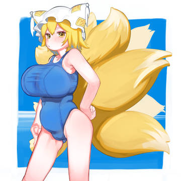 藍様