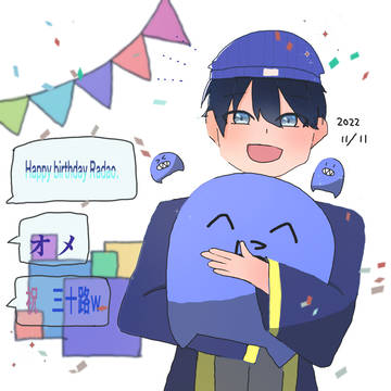 オメ