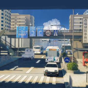 日本街道