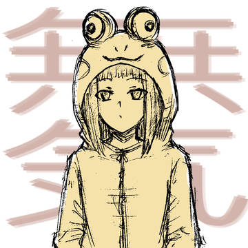 無題