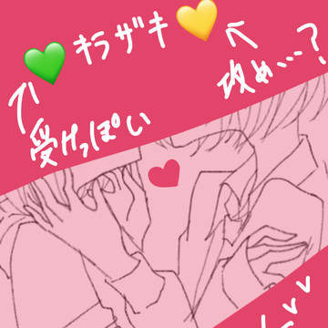 💛💚 ポッキーの日