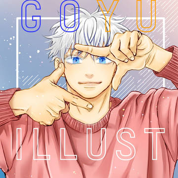 【12/11 新刊②サンプル】