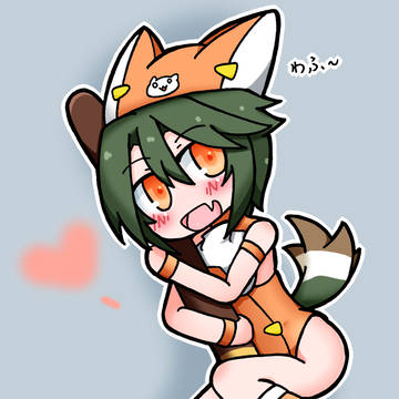 わんわんわん
