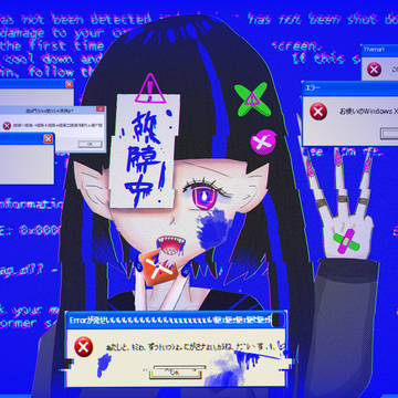 error🌀🔚