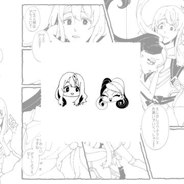 【PFSOZ】林檎と宝石と