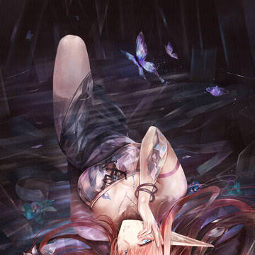 浸