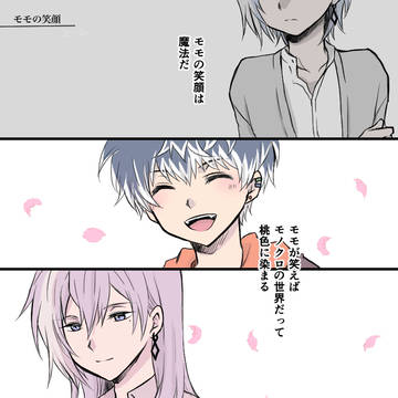 モモの笑顔【百誕2022】