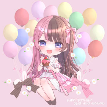 橘ひなの生誕祭2022🍫💘
