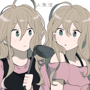 人魚沼