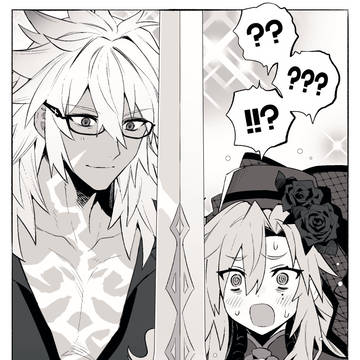 Page 3 thumbnail