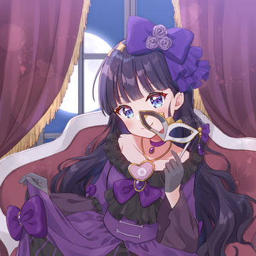 Masquerade