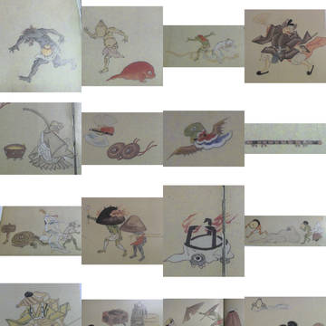 Yokai Parade 1