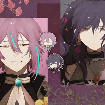 プロセカ