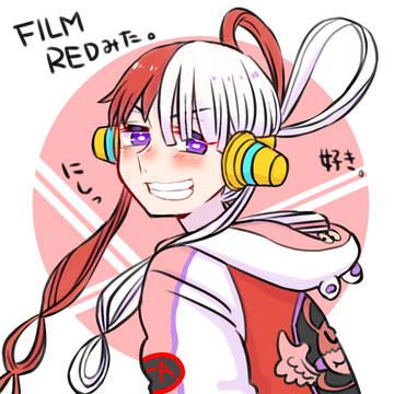 フィルムレッドみた