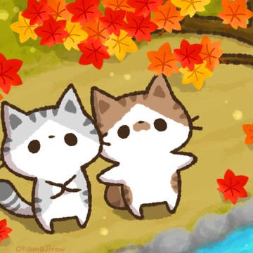 紅葉
