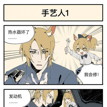 [中/EN/日]