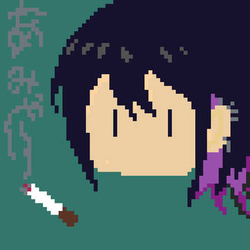 紫烟あみゃ(ドット絵)
