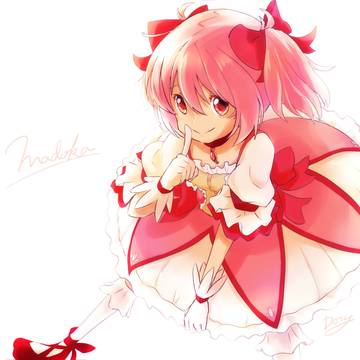 みんなにはナイショだよ