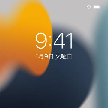 ウタをスマホに閉じ込めた