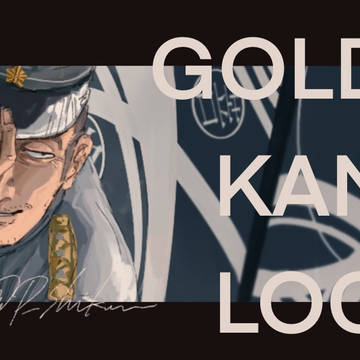 Golden KAMUY Log 01