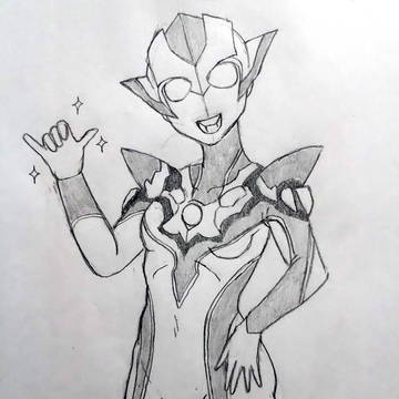 ウルトラウーマングリージョ