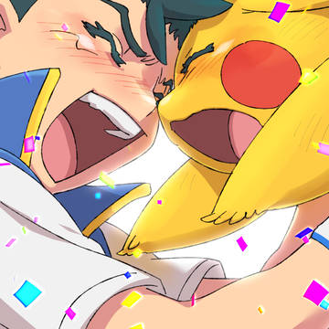 おめでとう!サトシ、ピカチュウ!