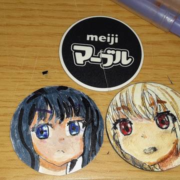 キーホルダー？？