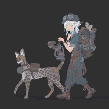 An Adventure