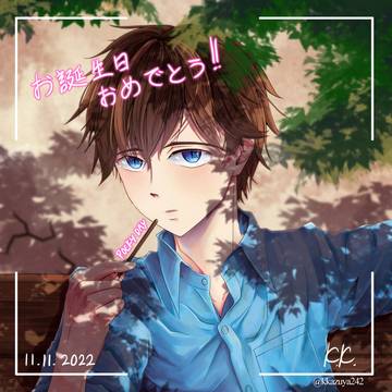凛斗の誕生日アート
