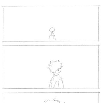 Stranger
