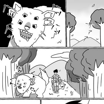 【シテイシティⅢ】世界を救う理由