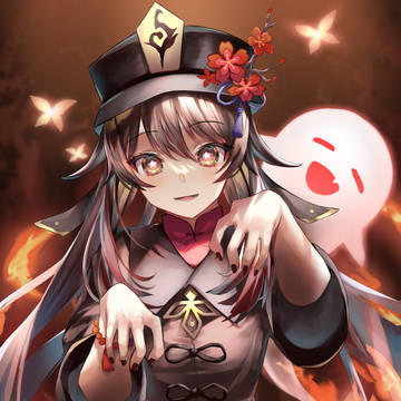 胡桃