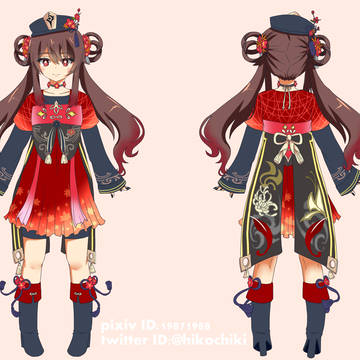 原神イラコン2周年衣装案～胡桃衣装＆神里綾華衣装～