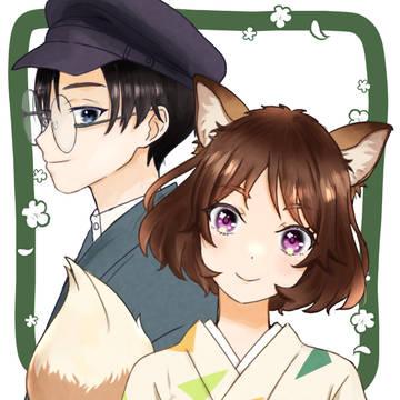どんぎつね