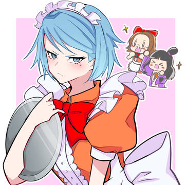 ウエイトレス冥ちゃん