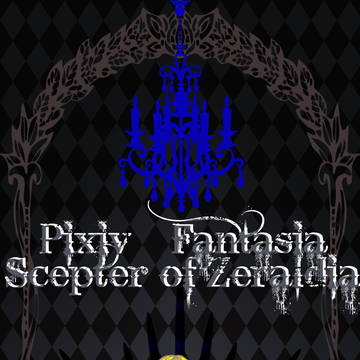 【PFSOZ】仕立て屋グレゴリー【フリー】